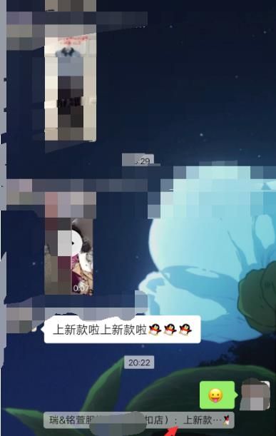 微信引用功能是什么？怎么用[多图]图片6
