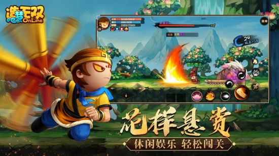 造梦无双神魔战场怎么打？内测刑天玩法攻略[图]