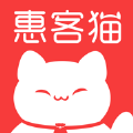 惠客猫app官方版 v1.0.9