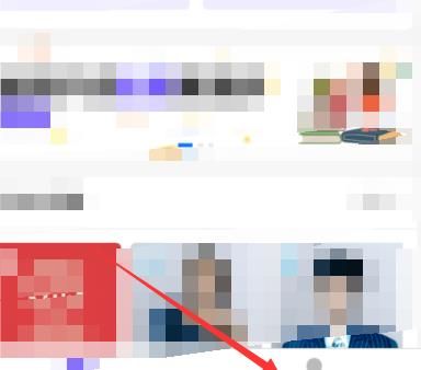 支付宝大学生认证到期还能用吗[多图]图片2