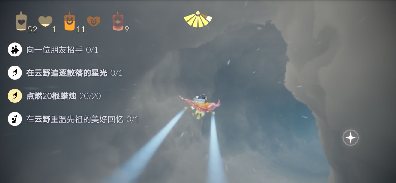 Sky光遇手游7月22日大蜡烛堆在哪里？每日任务详解[多图]
