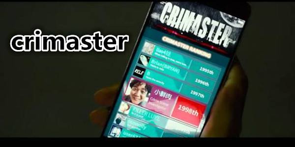 犯罪大师crimaster怎么获取高分？快速刷分教程分享[图]