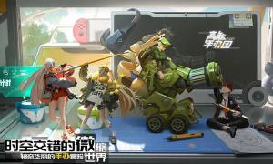 高能手办团游戏手机版图片1