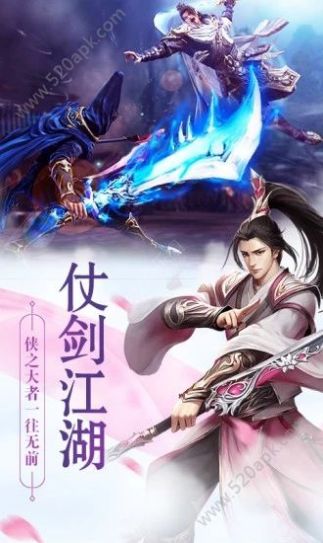 九灵神域武神变官方版图2