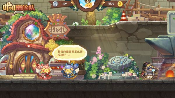咔叽探险队妮卡阵容怎么玩？冲排名思路[图]