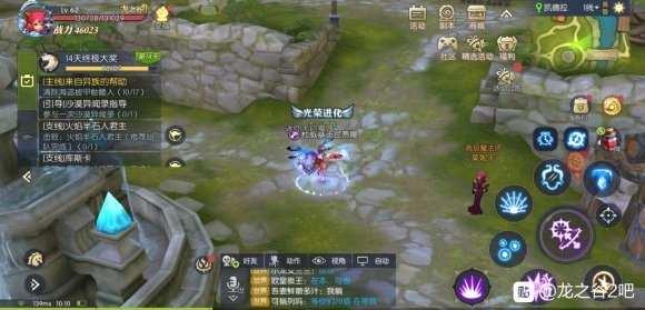 龙之谷2手游鳄鱼巢穴怎么配置？打法攻略[图]