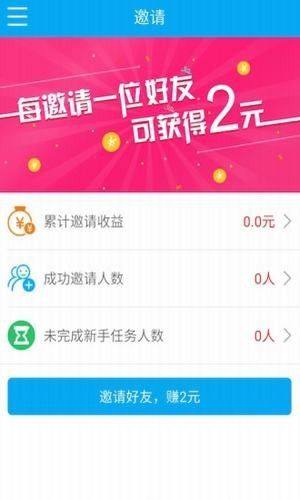 花生世界app官方版图片1