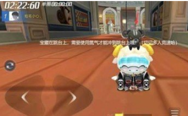 跑跑卡丁车手游秘密地下室宝藏位置在哪？任务完成攻略[多图]