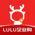 LULU企业购app官方版 v1.0.0