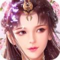 九幽仙域逆剑3D官方版