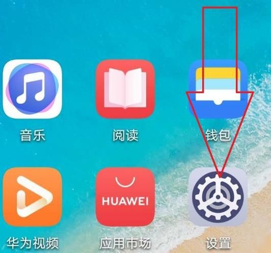 微信悬浮窗功能怎样开启[多图]图片1