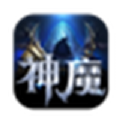神魔召唤官网版