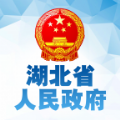 湖北省政府采购网官方招标app v1.0.3