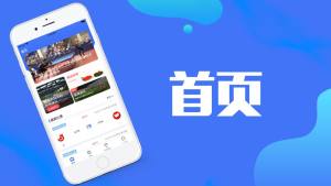 探球比分网手机版图3