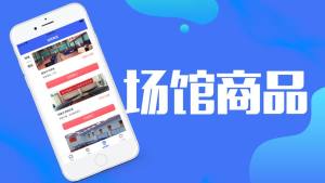 探球比分网手机版app图片1