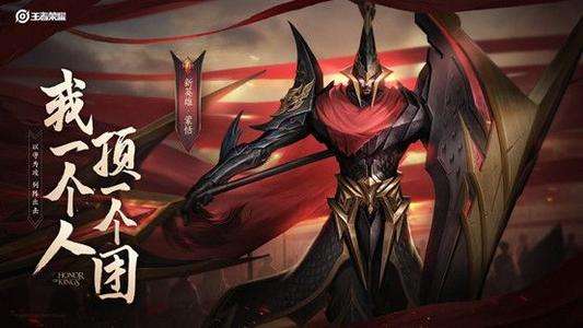 王者荣耀s20蒙恬怎么玩？新赛季边路上分攻略[图]