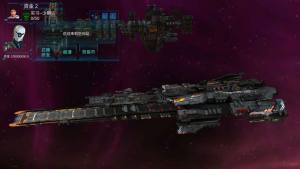 无限舰队战争游戏官方正式版图片1