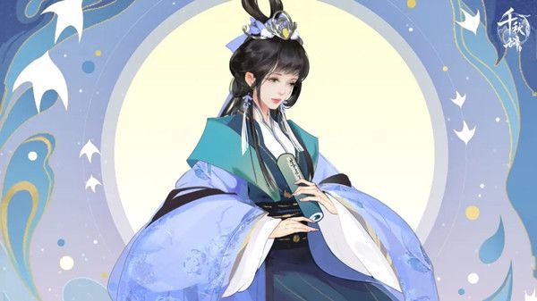 千秋辞李清照的技能怎么样？新角色技能介绍[多图]