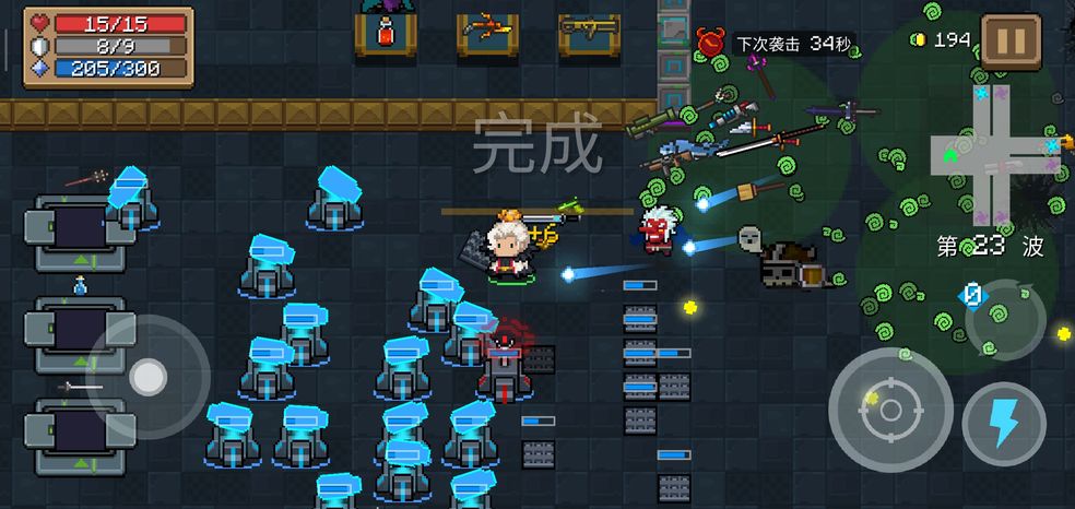 元气骑士新版本无尽模式怎么玩？最强角色推荐[图]