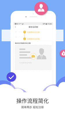 兴小店50版本图3