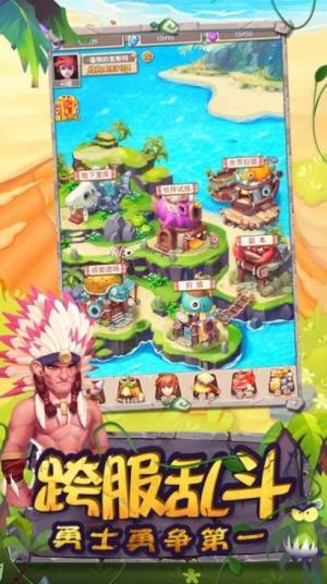 祖安大暴走游戏官方正式版图片1