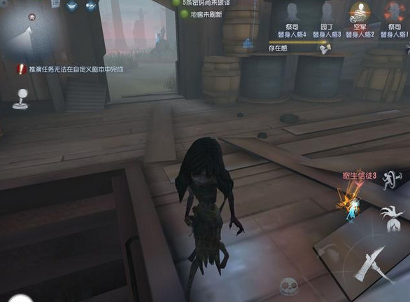 第五人格梦之女巫怎么玩？地下室守椅技巧攻略[图]