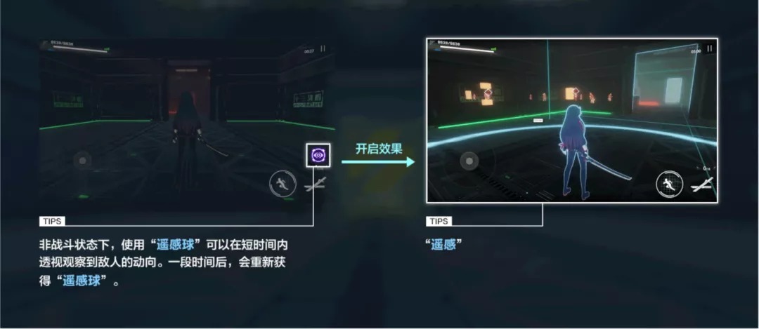 战双帕弥什技巧挑战怎么玩？通关技巧攻略[多图]