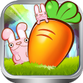 夺回萝卜保卫菜园游戏官方安卓版 v1.0.3