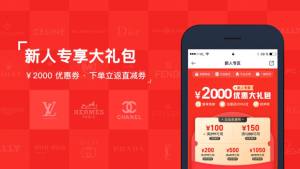 红布林app官方下载图片2