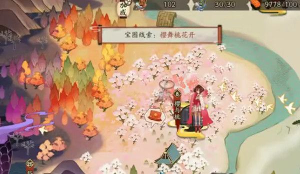 阴阳师樱舞桃花开宝图在哪里？线索位置介绍[视频][图]图片1