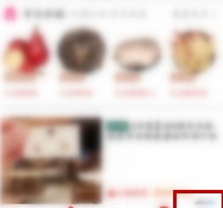 拼多多如何申请退货[多图]图片1