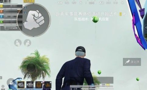 和平精英电音盛典击破气球在什么地方？具体位置介绍[视频][多图]图片2