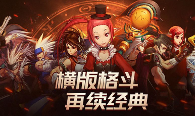 DNF手游限定独角兽哪个最好？选择推荐[图]