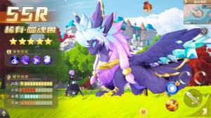 勇者传说手游官方最新版图片1