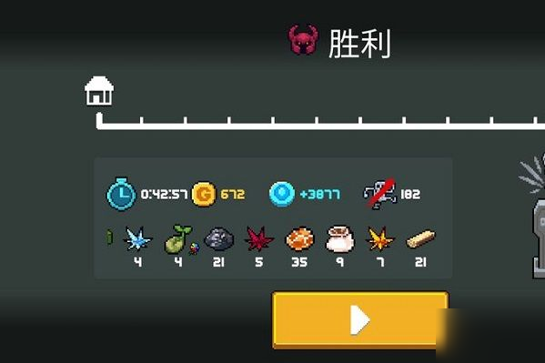 元气骑士狼人三技能怎么样？分析汇总[多图]