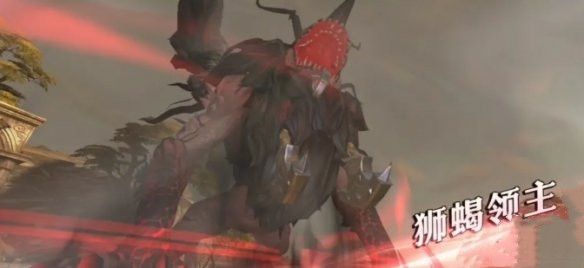 龙之谷2手游狮蝎巢穴怎么打？打法教学[视频][图]图片1