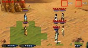 金庸剑魔传手游官方正式版图片1