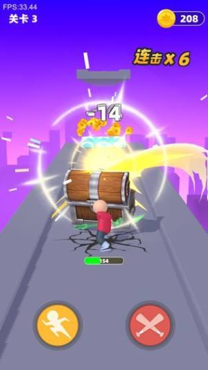 吃我一神棍游戏官方安卓版图片1