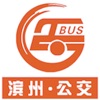 滨州掌上公交官方app最新版 v2.3.9