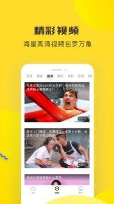 链工宝手机app官方下载图2