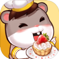 仓鼠物语甜蜜烘焙屋游戏官方安卓版 v1.0