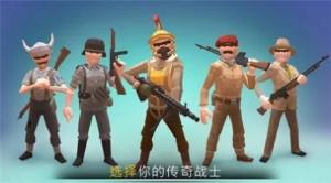 战争行动二战手游官方版(War Ops WW2)图片1