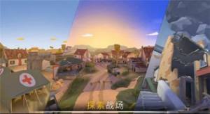 战争行动二战手游官方版(War Ops WW2)图片2