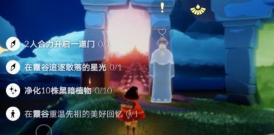 光遇7月29日霞谷重温回忆先祖在哪？位置介绍[多图]