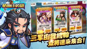 酷跑小英雄马里奥游戏官方安卓版图片1