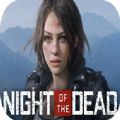 Night of the Dead官方版