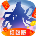 星月神剑红包版
