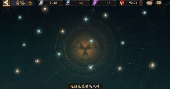 阴阳师紧那罗神秘连线图案怎么画？画法及触发攻略[多图]