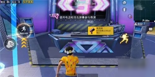 和平精英电音打击屏舞台任务怎么做？玩法攻略[多图]