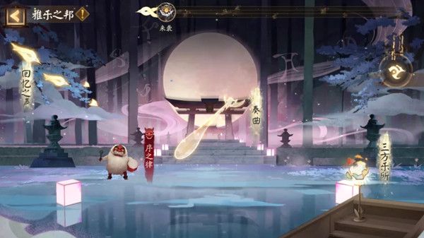 阴阳师紧那罗开抽，7月29日正式服更新公告[视频][多图]图片2